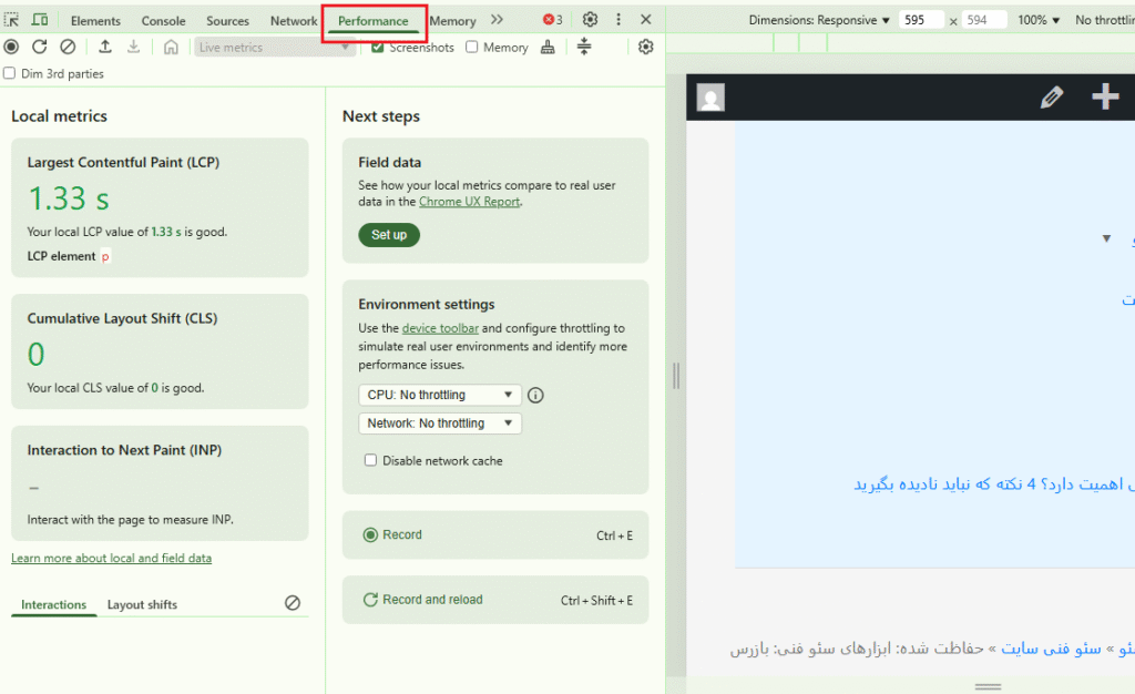 پرفورمنس تب در Chrome Dev Tools - اینادرام سئو