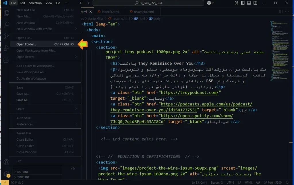 css-vscode-open-folder-inadramseo