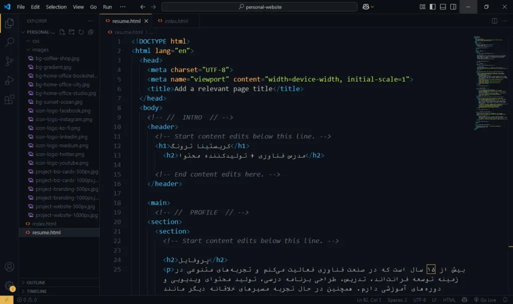 open-file-vscode-inadramseo